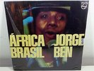 factory sealed SS Orig. LP: JORGE BEN 