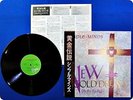 SIMPLE MINDS New Gold Dream (81 - 82 - 83 - 84) VIL6013 OBI LP Cs4093