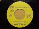 RARE NORTHERN SOUL / FUNK 45 1ST PRESS 