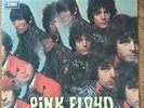 Pink Floyd - The Piper At The Gates Of Dawn. Red Vinyl - CX 6157