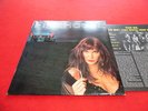FIREHOUSE - S/T 1990  LP