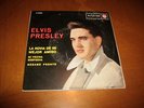 ELVIS PRESLEY : LA NOVIA DE MI MEJOR AMIGO + 3 VERY RARE 45 SPAIN 1963 ORIGINAL
