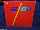 ELO VERY RARE SEALED LP BALANCE OF POWER 1986 USA 1stPRESS NO CUTOUTS OUT/PRINT
