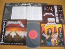 METALLICA – MASTER OF PUPPETS  Japan Press  completed 