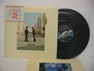 PINK FLOYD Wish You Were Here LP JAPAN CBS SONY SOPO-100 W/ POSTER & POST CARD