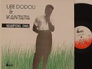 Lee Dodou &  Kantata       Mampong DWA       Highlife       Afro Funk     NM # P