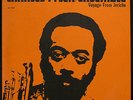 #Charles Tyler Ensemble- Voyage from Jericho AKBA private TOP condition HEAR#