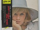 SYLVIE VARTAN -  BEST LP JAPAN ONLY JOHNNY HALLYDAY JAPON FRANCE GALL w/ obi