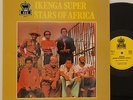Ikenga Super Stars of Africa         RAS       Afro       NM  # P