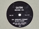 78 RPM Motor City Jubileers SATIN -   DETROIT BLACK GOSPEL *