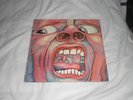 KING CRIMSON:IN THE COURT OF THE CRIMSON KING ALBUM