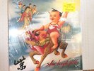 STONE TEMPLE PILOTS-PURPLE-RARE ORIGINAL PRESSING-IN SHRINK-NEVER PLAYED-1994