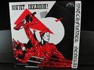 RARE Witchfinder General Soviet Invasion 3 track 12