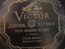 FRANK STOKES VICTOR 21738 BLUES 78 RPM RECORD V+