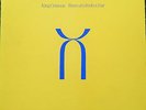 KING CRIMSON - THREE OF A PERFECT PAIR - UK orig EG LP