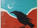 REX RICHARDSON Crescent Phase LP on Sage Rare Private 1980 Folk Psych Sealed