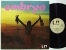 EMBRYO Embryo's Rache LP on United Artists 1971 German Krautrock Psych