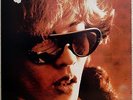 SHIGERU SUZUKI / TIN PAN ALLEY / BAND WAGON / PANAM JAPAN
