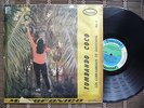 Los Curramberos de Guayabal - TUMBANDO COCO / GAITA CUMBIA ACORDION- TROPICAL LP