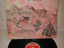 Caravan-In The Land Of Grey And Pink LP 1971 BARGAIN