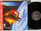 ZZ TOP AFTERBURNER WARNER P-13190 Japan OBI LP