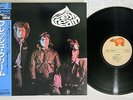 CREAM FRESH RSO 18MW 0069 Japan OBI LP
