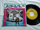ROLLING STONES UNDER MY THUMB JAPAN ORIGINAL 45 7