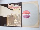 LED ZEPPELIN II UK 1st Press Gatefold Vinyl LP Record 1969 MINT VINYL