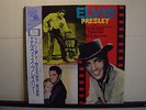 ELVIS PRESLEY LOVE ME TENDER/FLAMING STAR/WILD IN THE COUNTRY JAPAN OBI LP