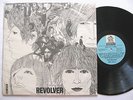BEATLES REVOLVER LP Uruguay Press Odeon Blue Label URL 2114 Plastic Bag Cover NM