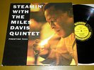 The Miles Davis Quintet - Steamin' LP (Prestige 7200, DG, Mono, RVG) VG+