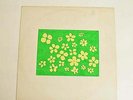 Performing Ferret Band LP Record Rare