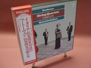 QUARTETTO ITALIANO - BEETHOVEN: COMPLETE STRING QUARTETS CLASSICAL 10LP BOX (NM)