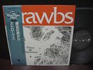 Strawbs From the Witchwood Japan LTD LP OBI G/F INSERT NM