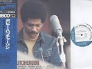 Bobby Hutcherson - Inner Glow - Jazz LP - Japan w/ Obi