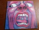1969 rare record