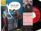 HEAR Crests 45 Step By Step/Gee TOP RANK JAPAN 1041 doo wop RARE picture sleeve