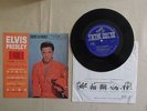 ELVIS PRESLEY  JAPAN EP VIVA LAS VEGAS