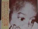 Foundation Steppers New Age Steppers Japan LP 1983 JAL-2514 Insert Obi