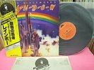 JAPAN LP RITCHIE BLACKMORE'S RAINBOW MPX-4023 GATEFOLD COVER POLYDOR DEEP PURPLE