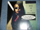 AALIYAH GERMAN 1996 Double 2xLP ONE IN A MILLION Ship From Japan