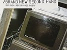 Brand New Second Hand [VINYL] Roots Manuva Vinyl