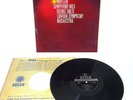 GEORG SOLTI / Mahler Symphony No.1 / Decca FFSS WBg ED1 SXL 6113, 3E/8W