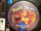 Debbie Harry BLONDIE - ATOMIC Rare 12