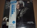 WILHELM BACKHAUS The Last Concert - Japanese London K18C-8209/10 SEALED