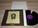 ANDWELLA LP + POSTER - WORLD´S END / GERMAN BELLAPHON PRESS in MINT-
