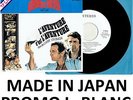 JOHNNY HALLYDAY L'AVENTURE C'EST L'AVENTURE 45 T PROMO JAPONAIS JAPON JAPAN NM+