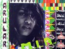 M.I.A. MIA - Arular 2x LP Vinyl GTF NEW