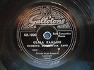 South Africa GUMEDE'S CONCERTINA BAND concertina, 2 gtrs & percussion  EE+