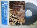 HORACE SILVER QUINTET Song For My Father LP JAPAN KING BLUE NOTE GXF-3017 W/ OBI
